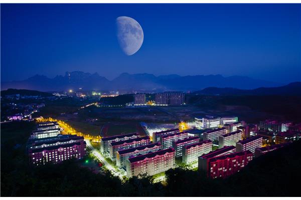 张家界大学