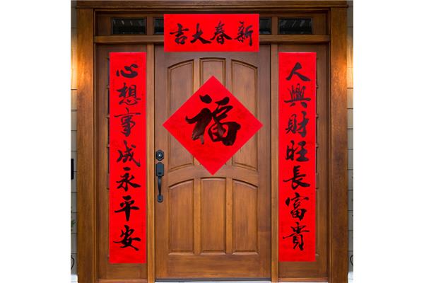 天道酬勤大门对联
