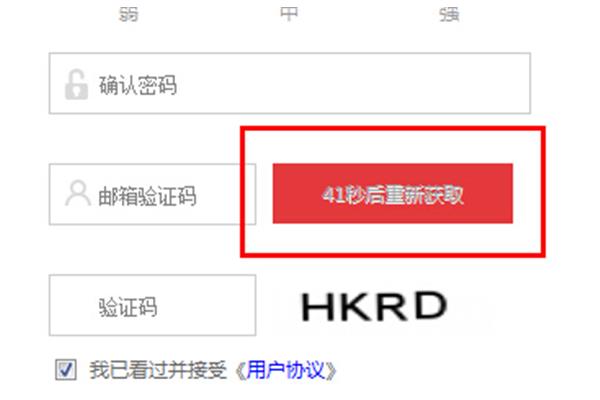 学生贫困证明