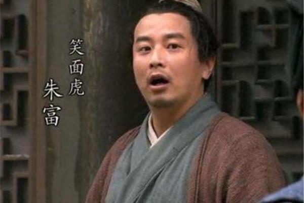 史进的师傅