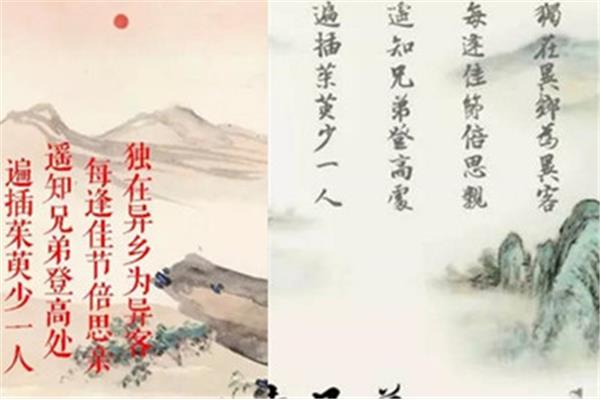 表达孝心的诗句