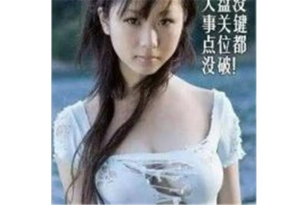 九九热伊人