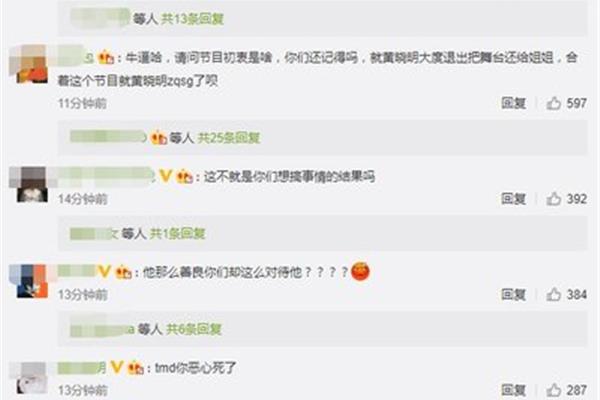 广汉民航飞行学院
