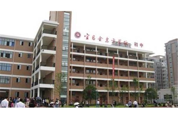 恩施市一中