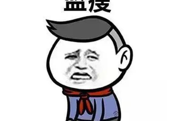 怎么也要不够