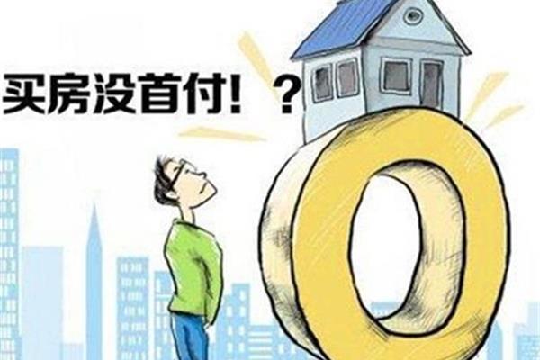 怎么也要不够