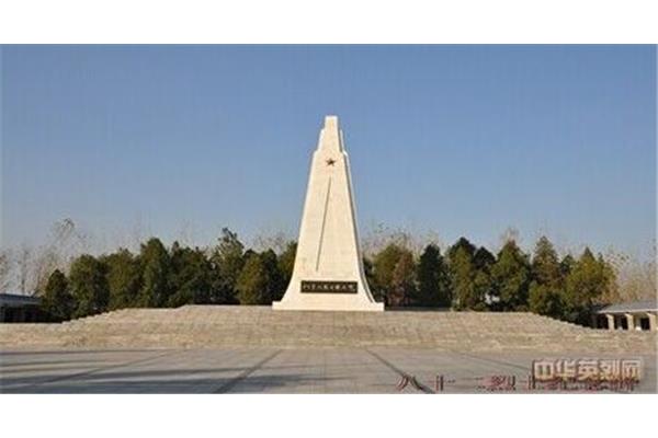 烈士陵园观后感