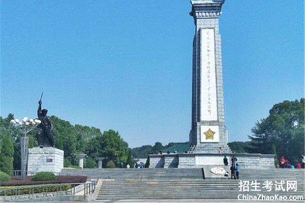 烈士陵园观后感