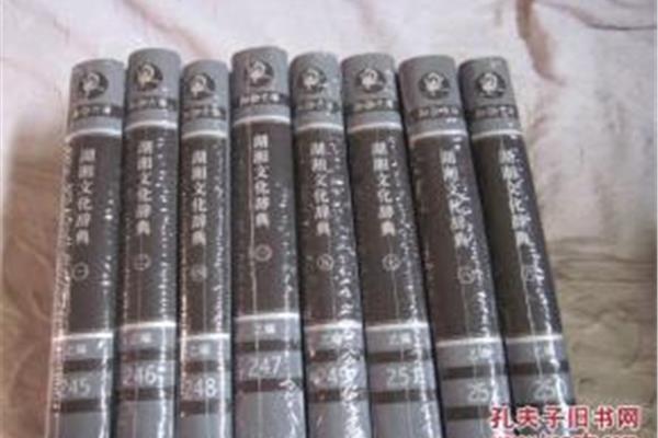 除法的基本性质