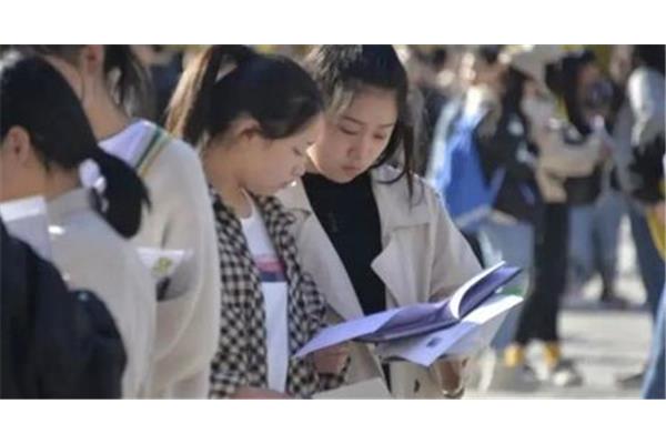 单招是什么学历