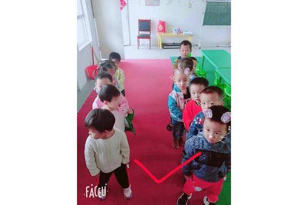 小班安全课