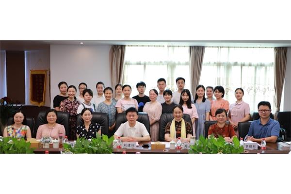 长沙建设教育网