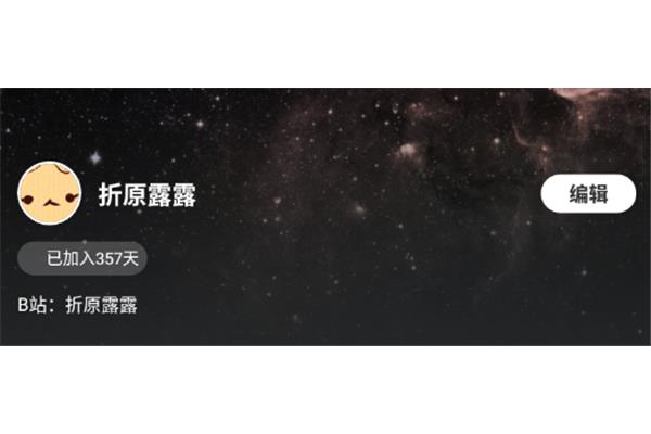 全球化进程