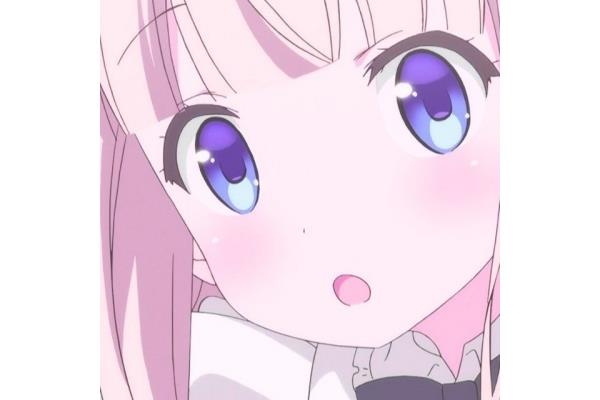 里面也请好好疼爱