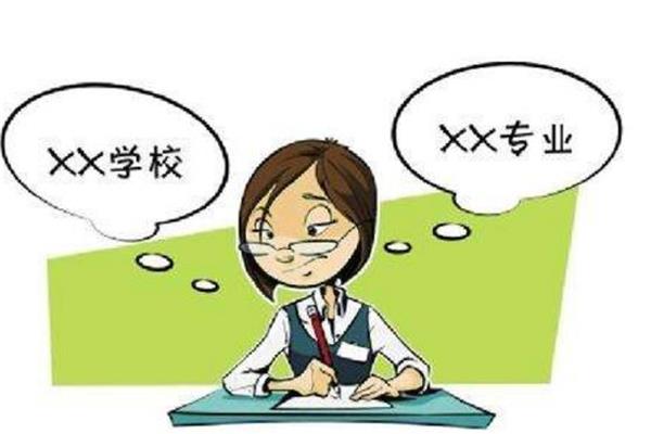 怎么也要不够