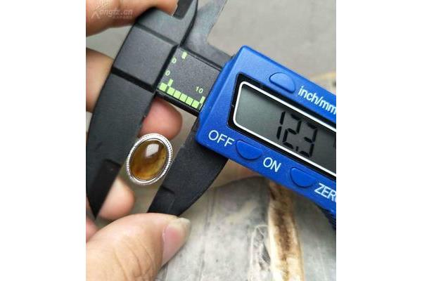 除法的基本性质