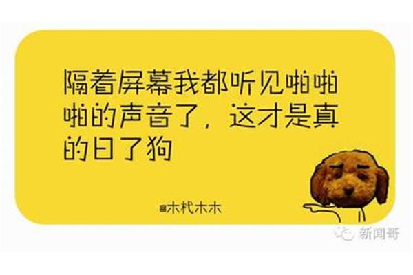 熙攘是什么意思