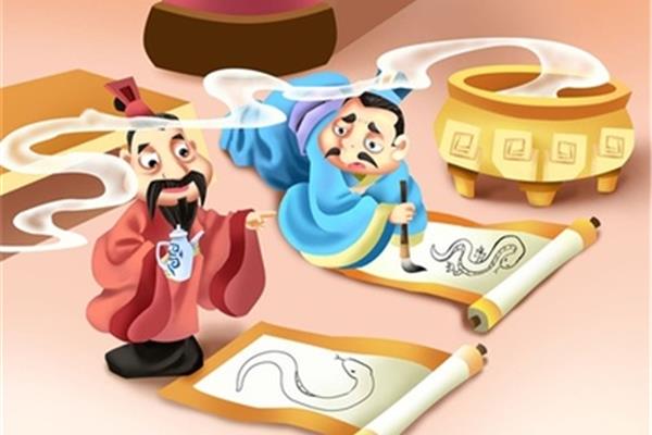 没有办法的成语