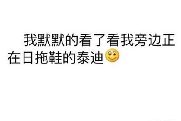 熙攘是什么意思