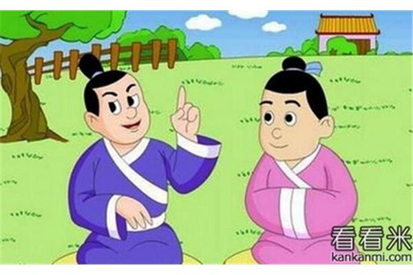 没有办法的成语