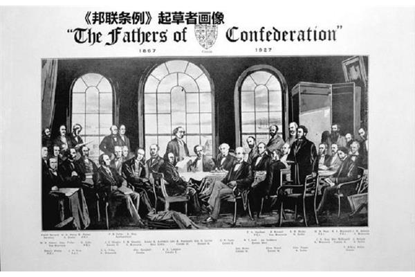 第一个人权宣言