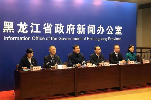黑龙江省政府网