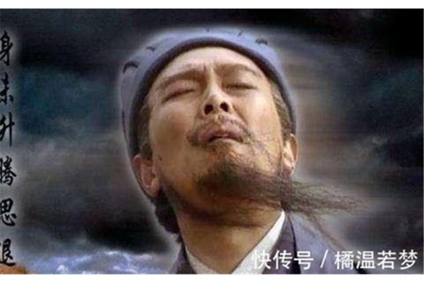生什么死什么