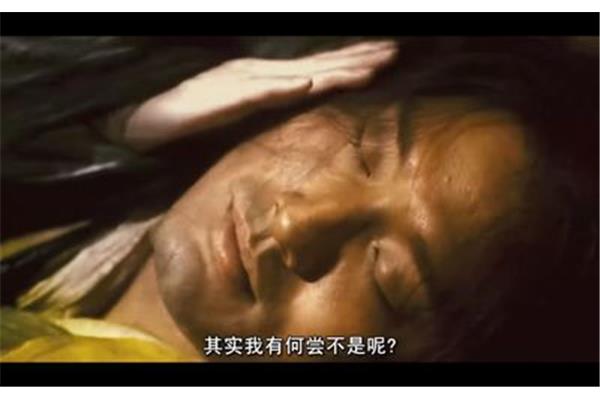 生什么死什么