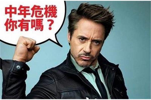 怎么也要不够