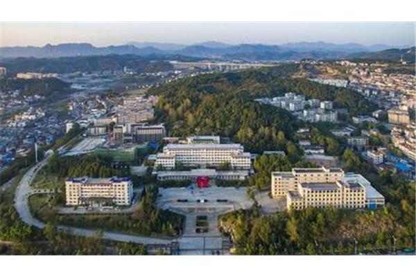 张家界大学