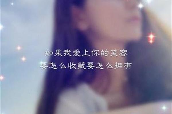 我不再相信