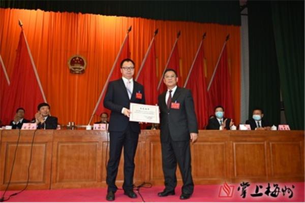 平远县人民政府