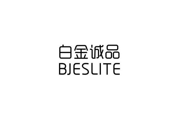 火灾事故原因