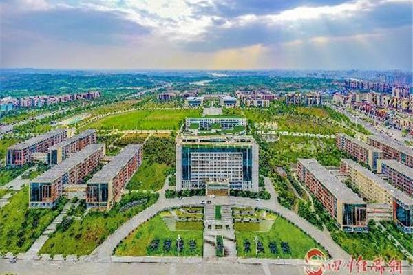 眉山的大学