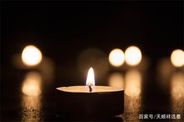 劝人节哀的话