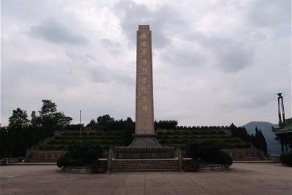烈士陵园观后感