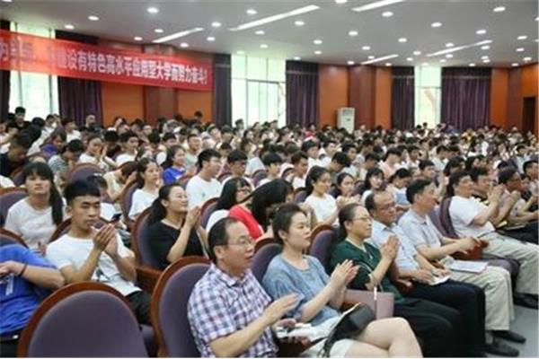 千万师生一堂课