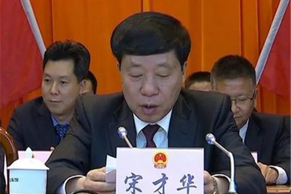 平远县人民政府