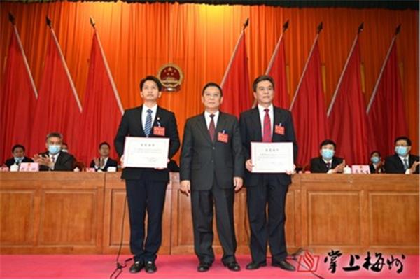 平远县人民政府