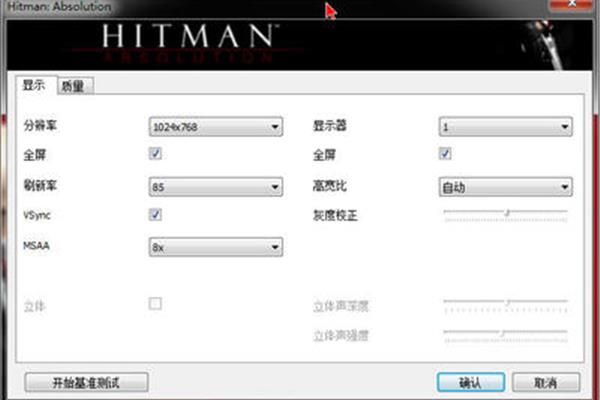 hitran