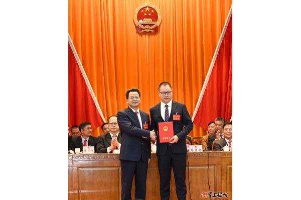 平远县人民政府