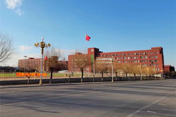 吉林交通职业学院
