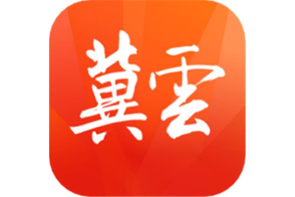 立足美利坚