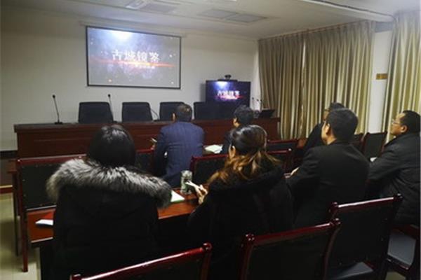 镜鉴警示教育片