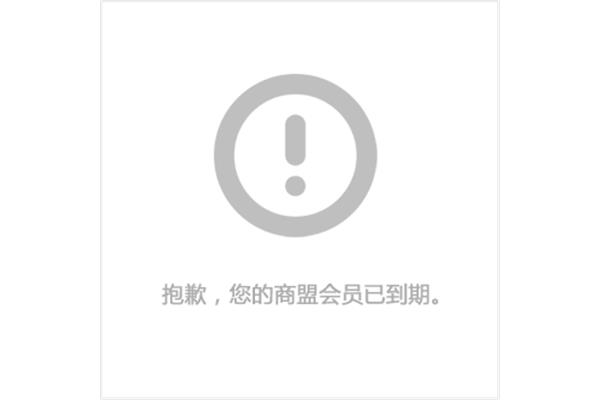 影音av天堂