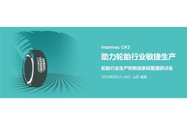 河北传统文化
