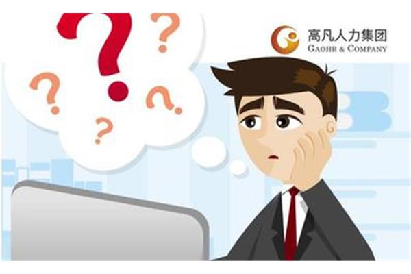 怎么也要不够