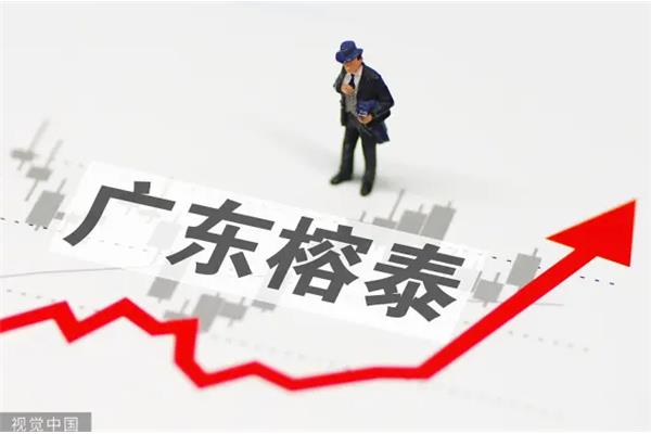 应收账款转让