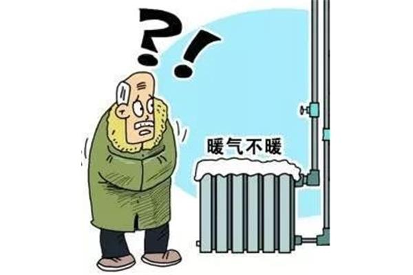 西安供暖几个月