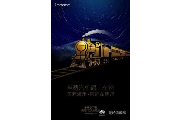轰轰烈烈的意思